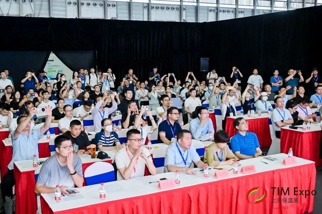 TIM同期论坛丨中国林业科学研究院木材工业研究所研究员卢芸《木质纤维气凝胶的优势与应用》演讲分享(图4) 图片
