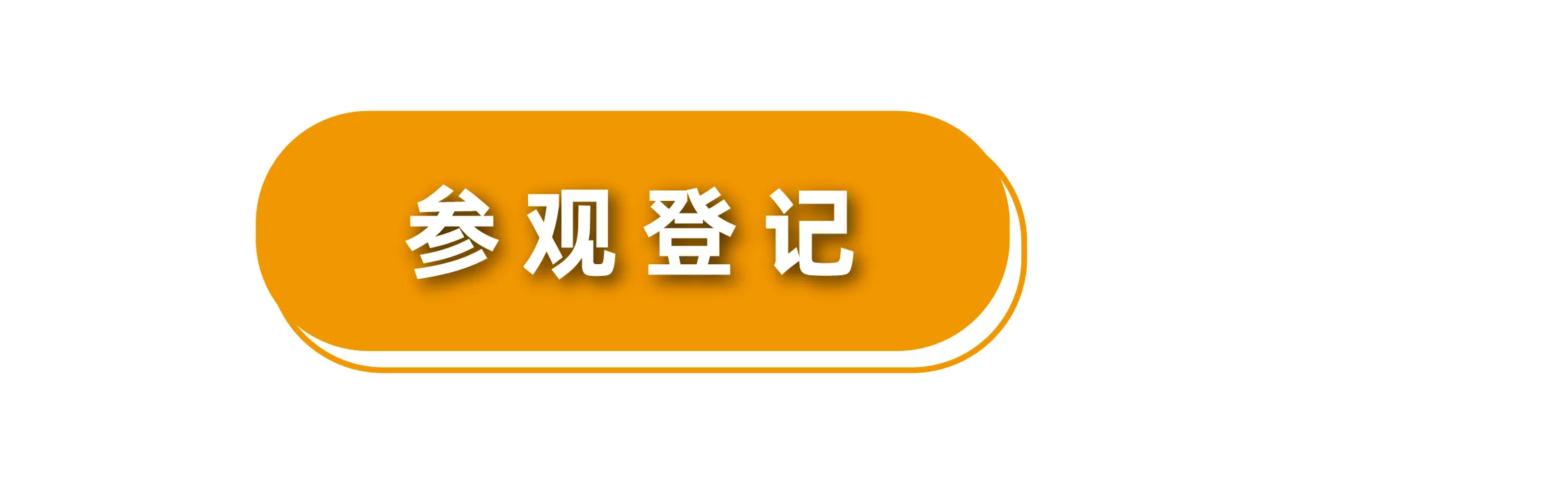 Why TIM(图4) Why TIM(图4)