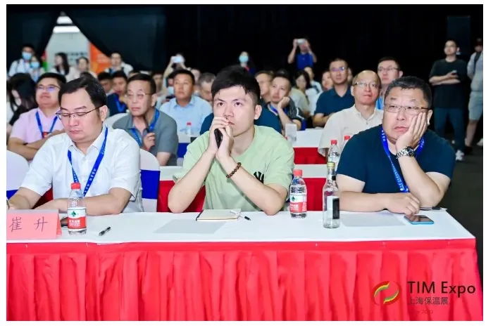 TIM同期论坛丨西北电力建设第一工程有限公司副总工程师/正高级工程师赵远洋《保温耐火防腐工程在电力领域的一些应用》演讲分享(图4) image.png