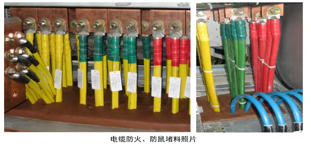 TIM同期论坛丨西北电力建设第一工程有限公司副总工程师/正高级工程师赵远洋《保温耐火防腐工程在电力领域的一些应用》演讲分享(图7) image.png