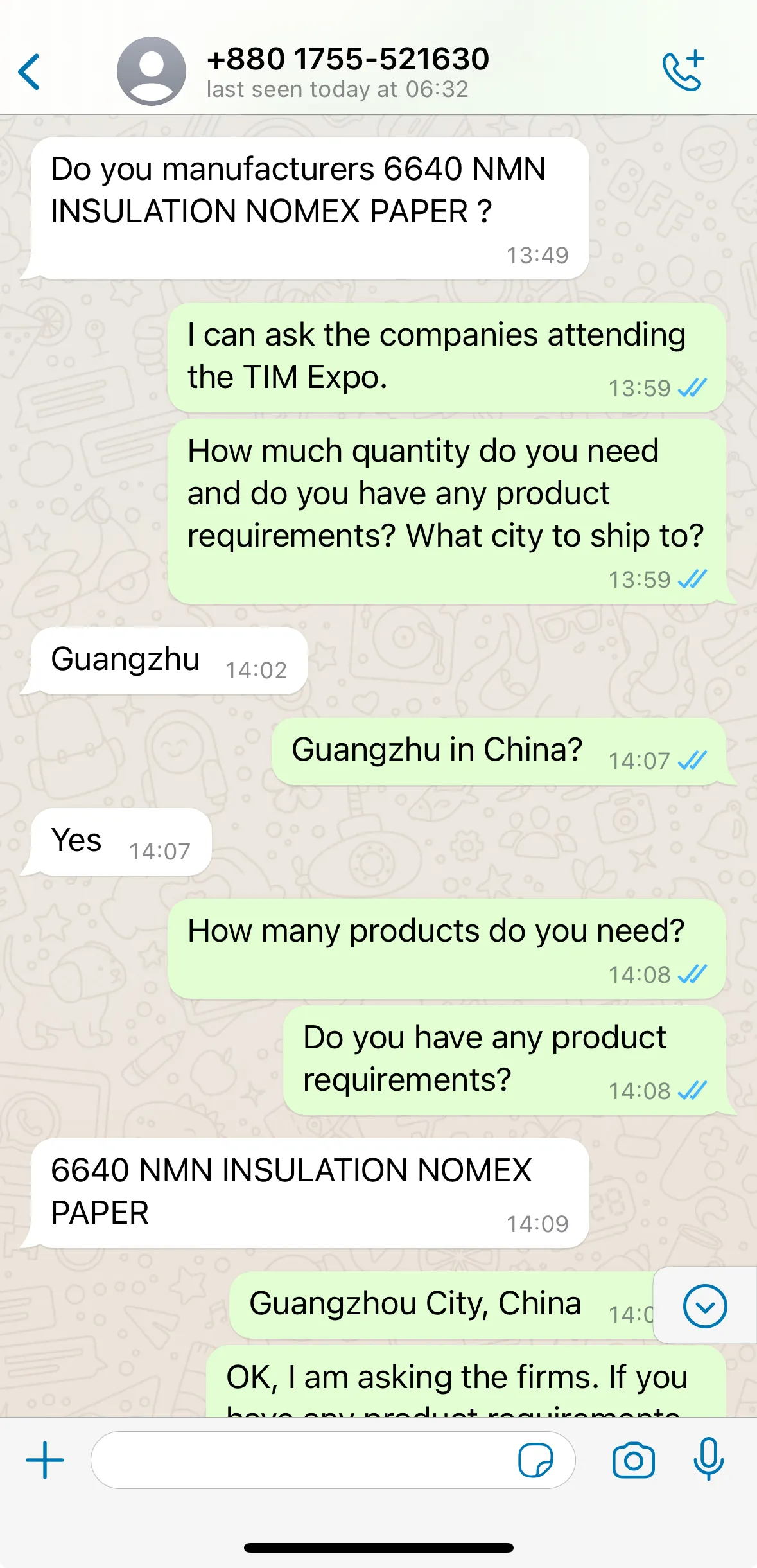 海外咨询.jpg