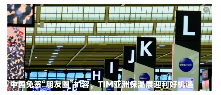 新型化学石膏保温砂浆的配方和工艺,建议收藏!(图3) image.png