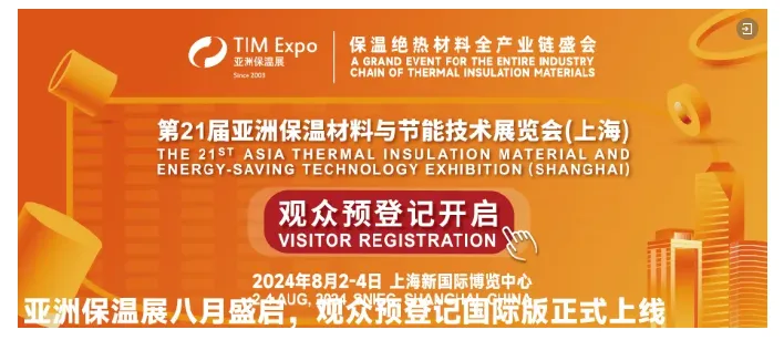 新型化学石膏保温砂浆的配方和工艺,建议收藏!(图2) image.png
