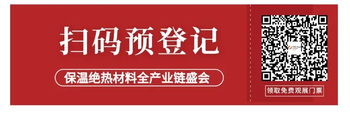 全了!外墙保温技术大PK:内、外、混合、自 保温(图7) image.png