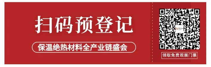 玻璃棉在钢结构施工中的重点(图2) image.png