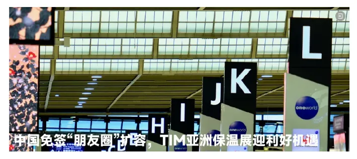 玻璃棉在钢结构施工中的重点(图4) image.png