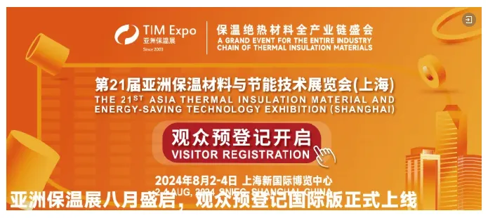 中东海湾六国建材市场,机遇与挑战并存(图10) image.png