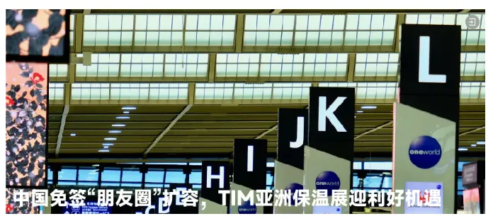 中东海湾六国建材市场,机遇与挑战并存(图11) image.png