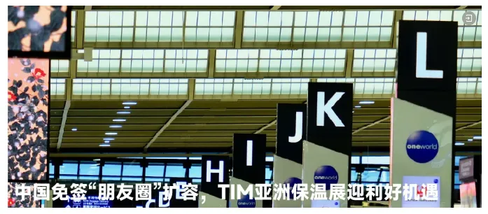 【展商推荐】浙江美宝工业科技股份有限公司(图8) image.png