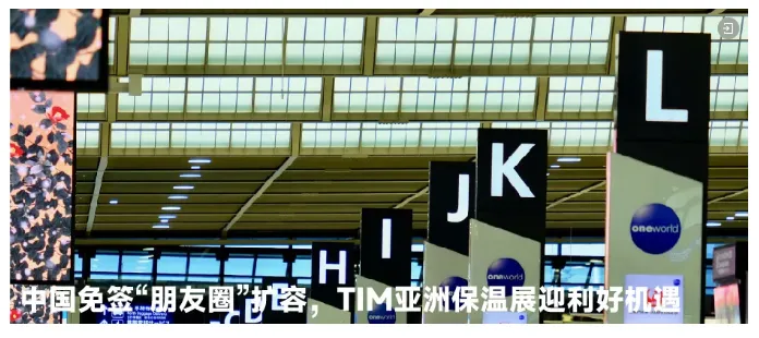 【协会动态】上海展业走访上海船舶工业行业协会(图5) image.png