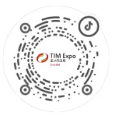 【协会动态】上海展业走访上海船舶工业行业协会(图11) image.png
