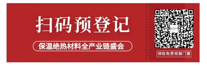 【资讯】保温管的防腐保温的效果(图3) image.png
