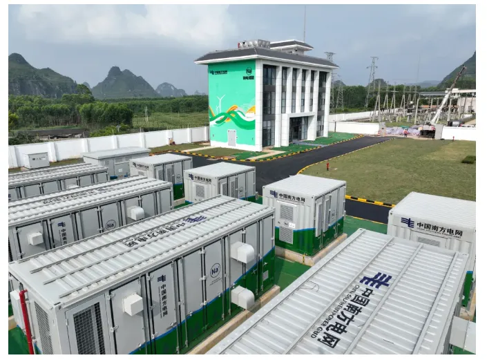 玻纤气凝胶成功用于我国首个大容量钠电储能电站(图1) image.png