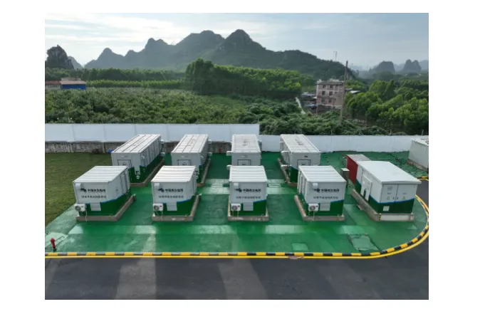 玻纤气凝胶成功用于我国首个大容量钠电储能电站(图4) image.png