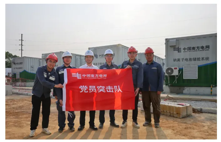 玻纤气凝胶成功用于我国首个大容量钠电储能电站(图5) image.png