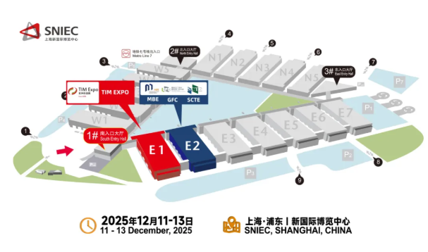 全球绝热节能革命启航 | 预登记已上线,12月相约亚洲保温展(图9) image.png