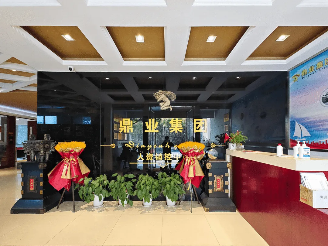 企业微信截图_1760668587930.png