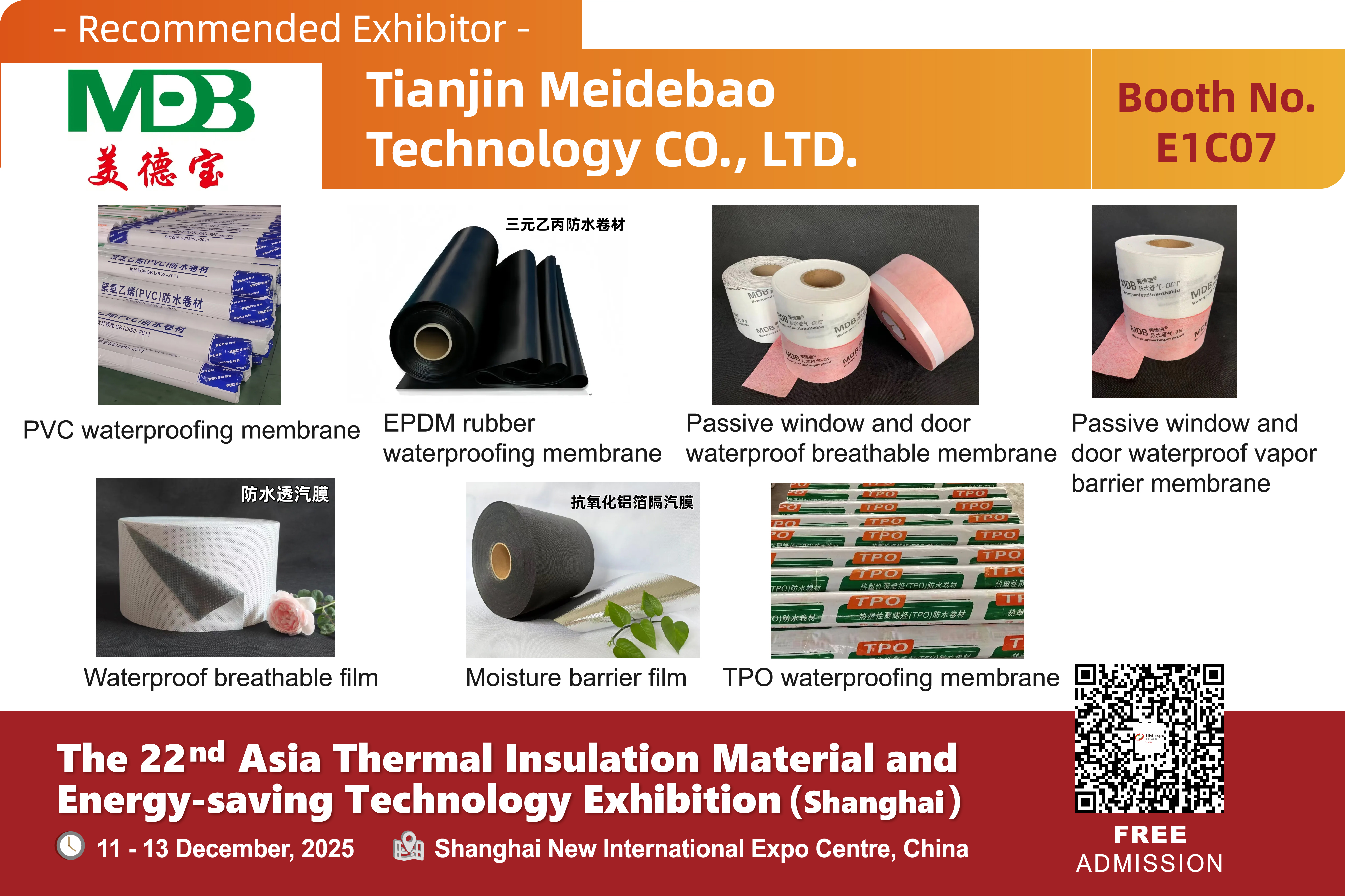 Tianjin Meidebao Technology CO., LTD.(图1) 展商产品图-07.jpg