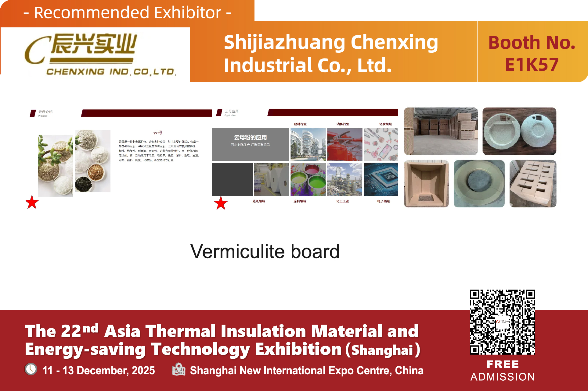 Shijiazhuang Chenxing Industrial Co., Ltd.(图1) 展1商产品图-06.jpg
