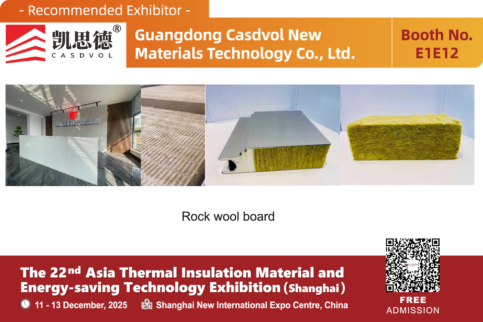 Guangdong Casdvol New Materials Technology Co., Ltd. (图1) 展1商产品图-08.jpg