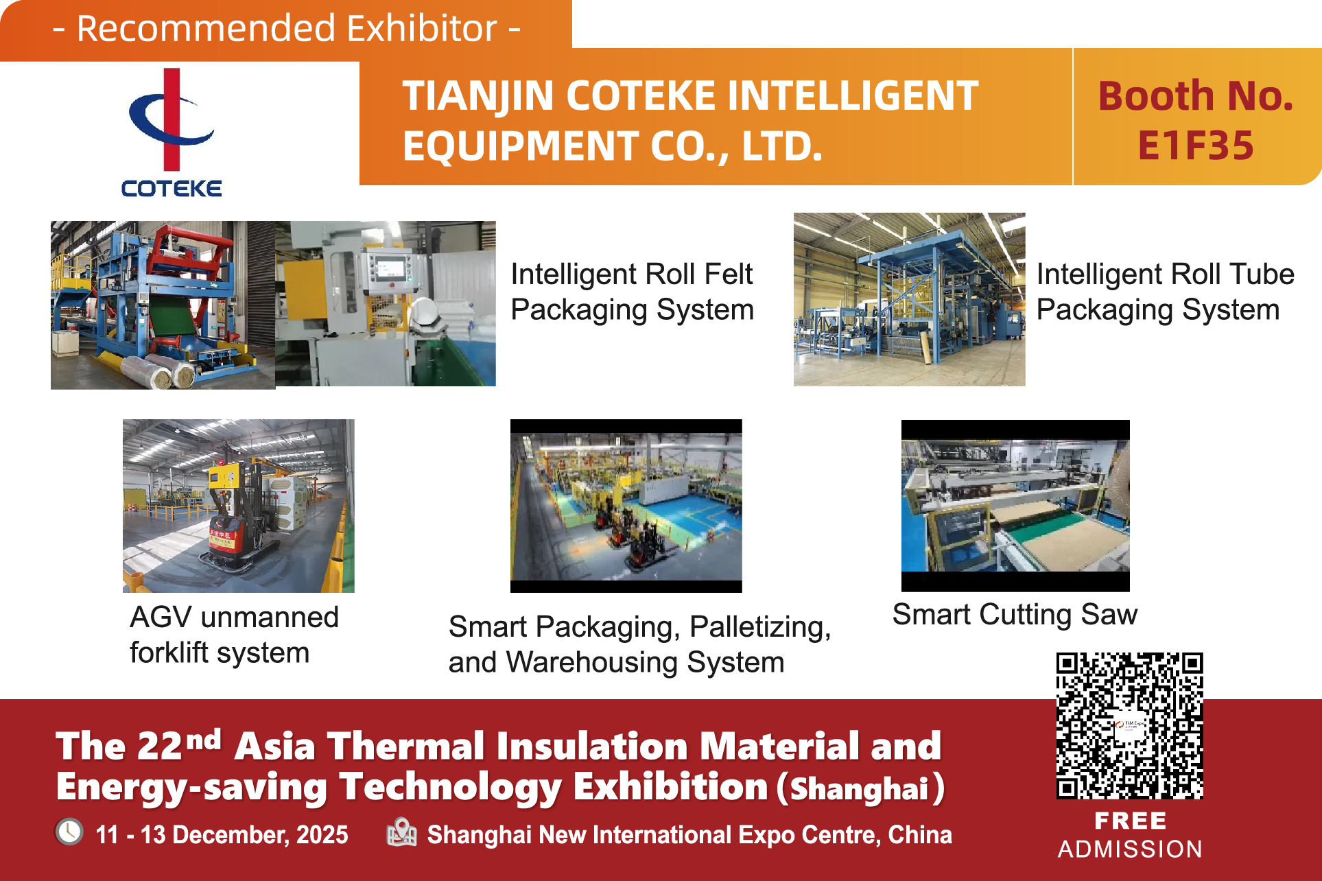 TIANJIN COTEKE INTELLIGENT EQUIPMENT CO., LTD.(图1) 展1商产品图-07.jpg