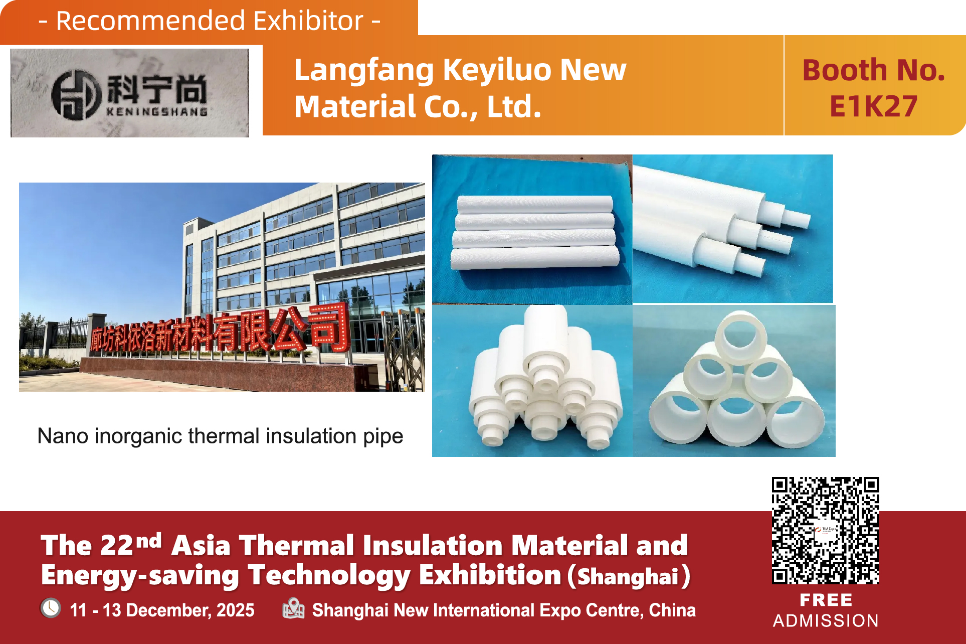 Langfang Keyiluo New Material Co., Ltd.(图1) 展1商产品图-07.jpg
