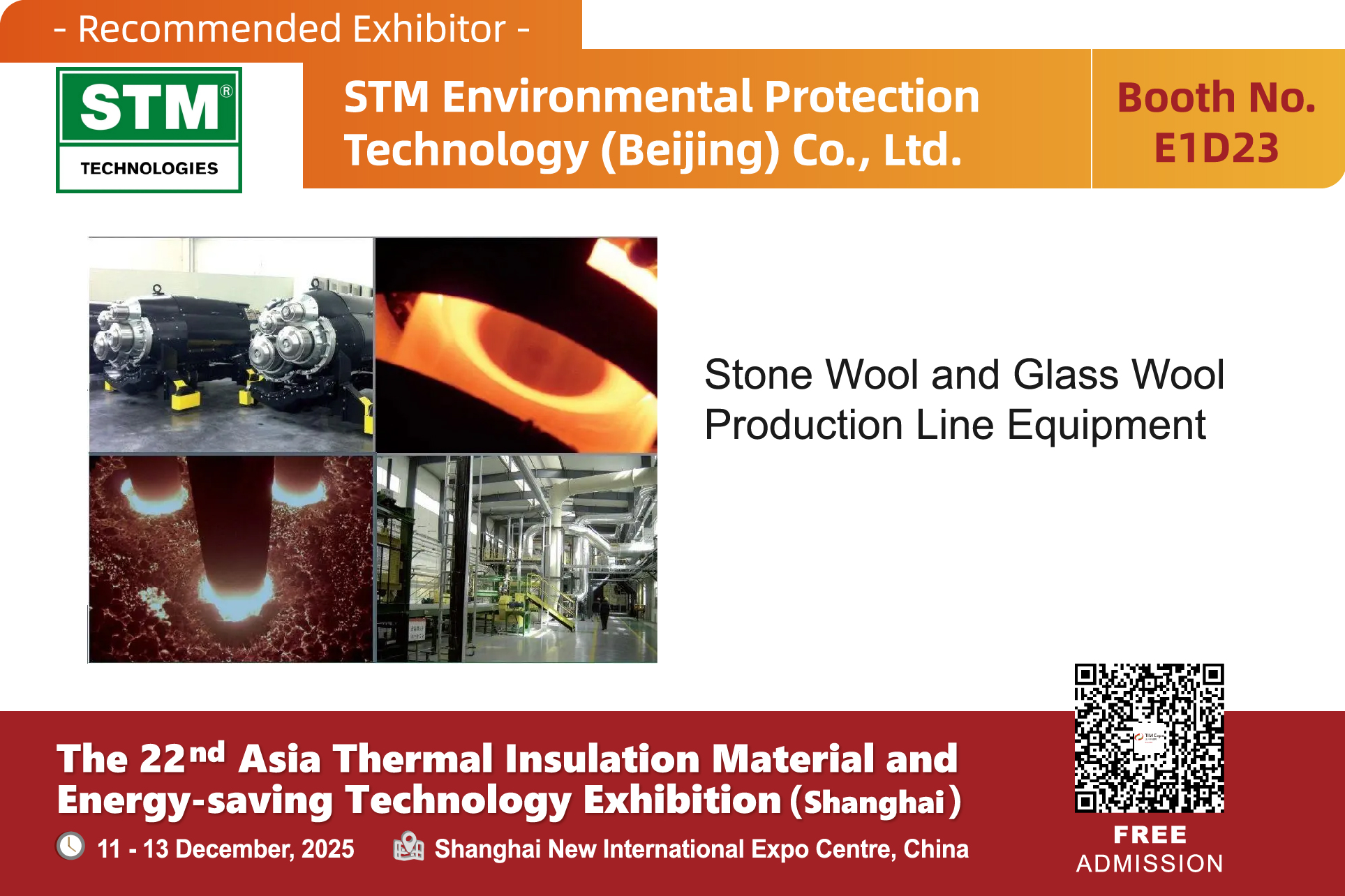 STM(图1) 展1商产品图-06.jpg