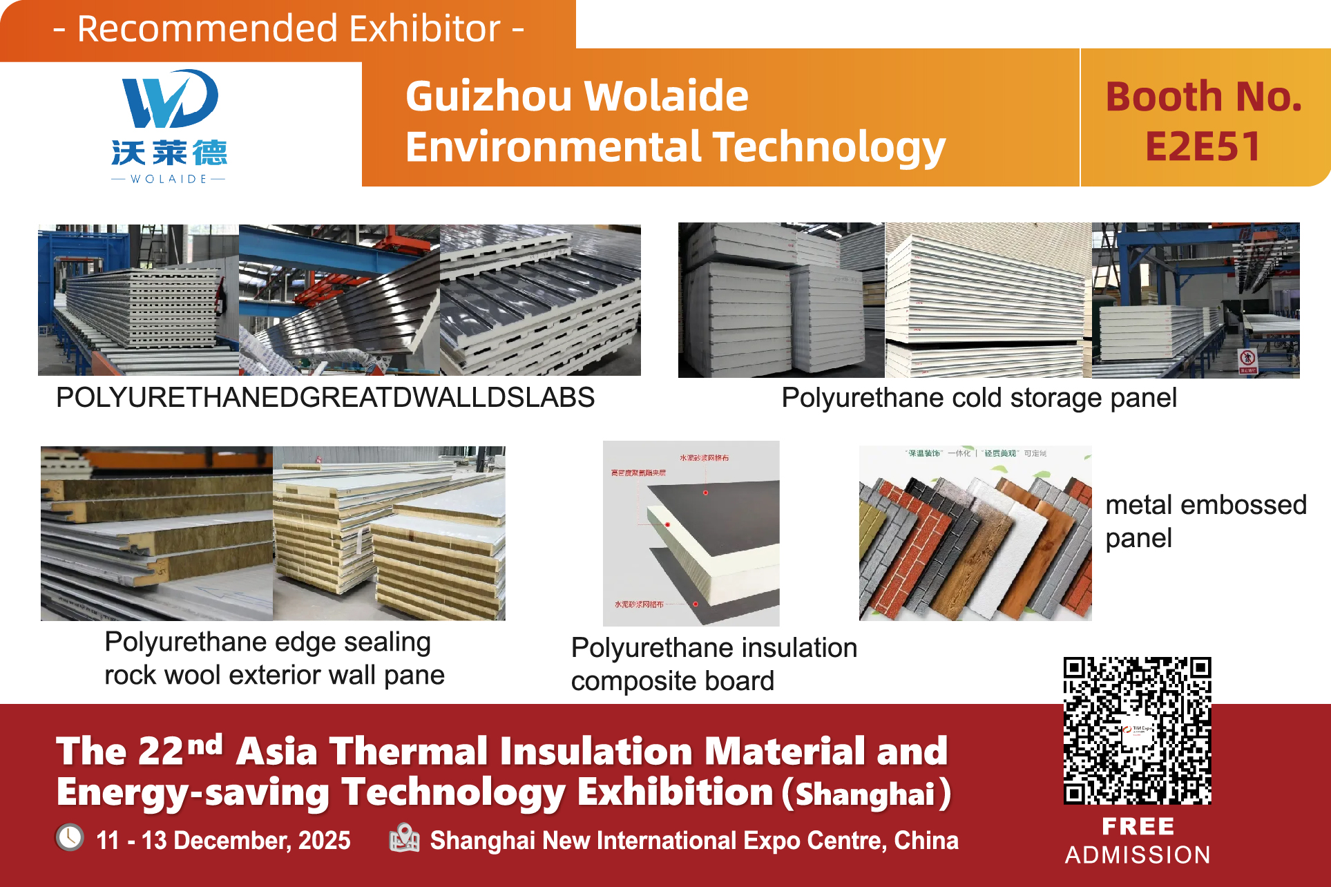 Guizhou Wolaide Environmental Technology(图1) 展1商产品图-07.jpg