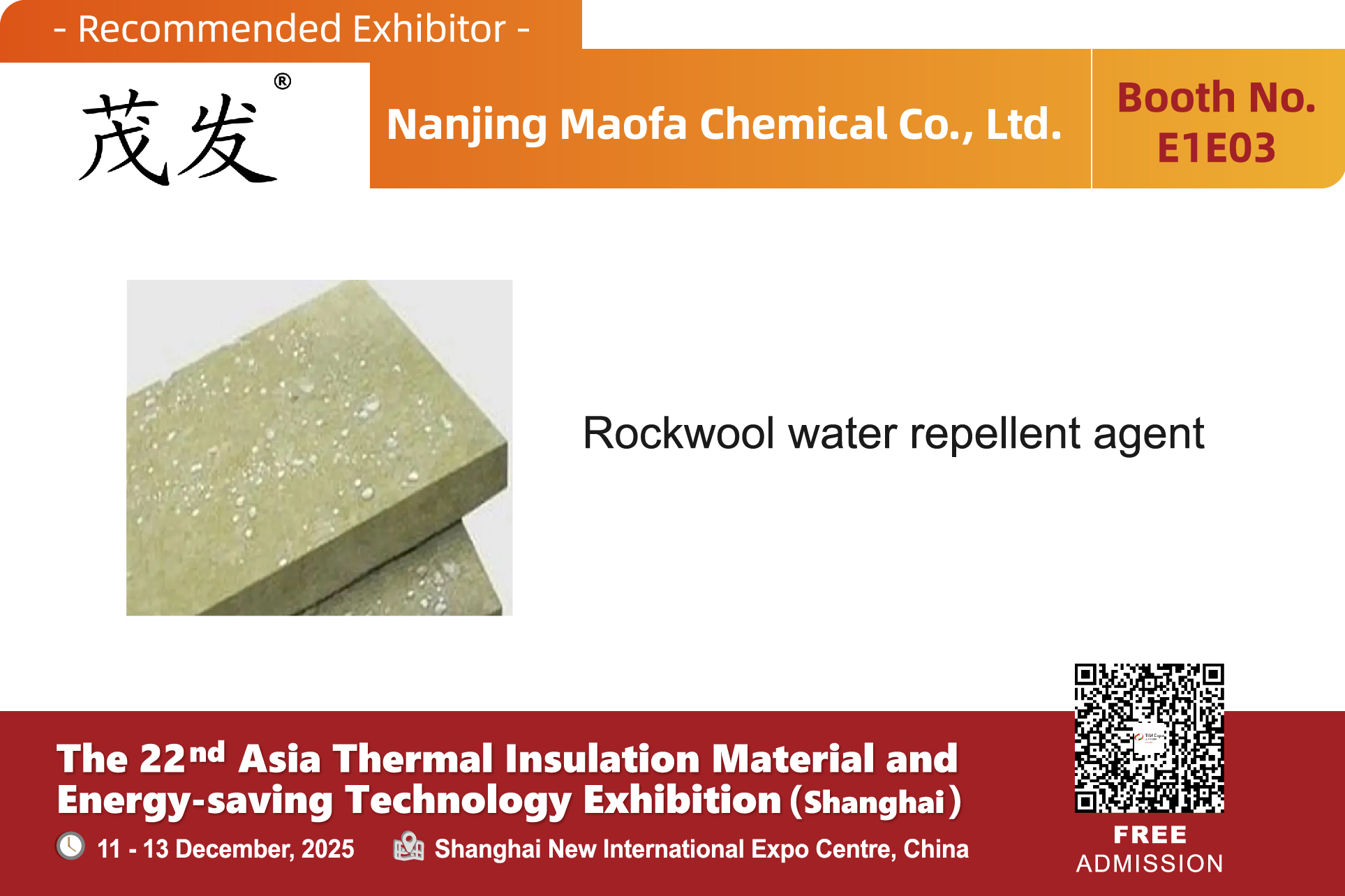 Nanjing Maofa Chemical Co., Ltd.(图1) 展1商产品图-08.jpg