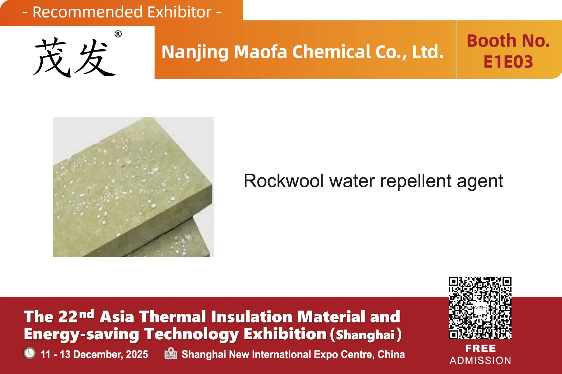 Nanjing Maofa Chemical Co., Ltd.(图1) 展1商产品图-08.jpg