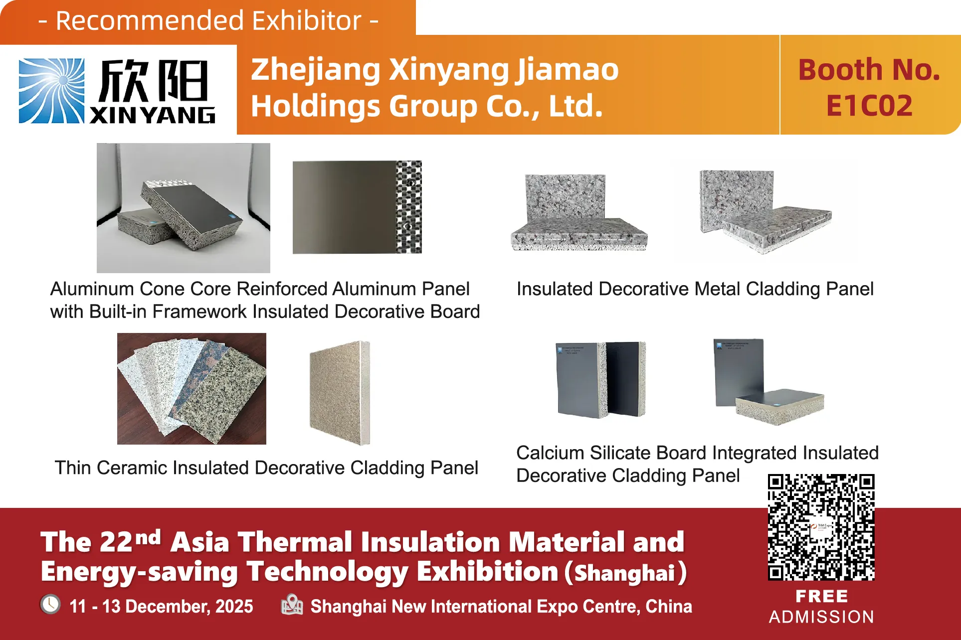 Zhejiang Xinyang Jiamao Holdings Group Co., Ltd.(图1) 展1商产品图-06.jpg