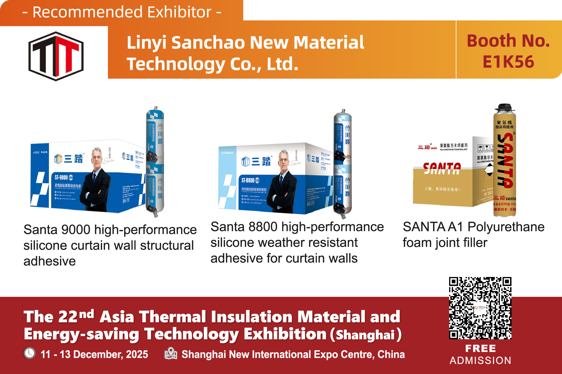 Linyi Sanchao New Material Technology Co., Ltd. (图1) 展1商产品图-07.jpg