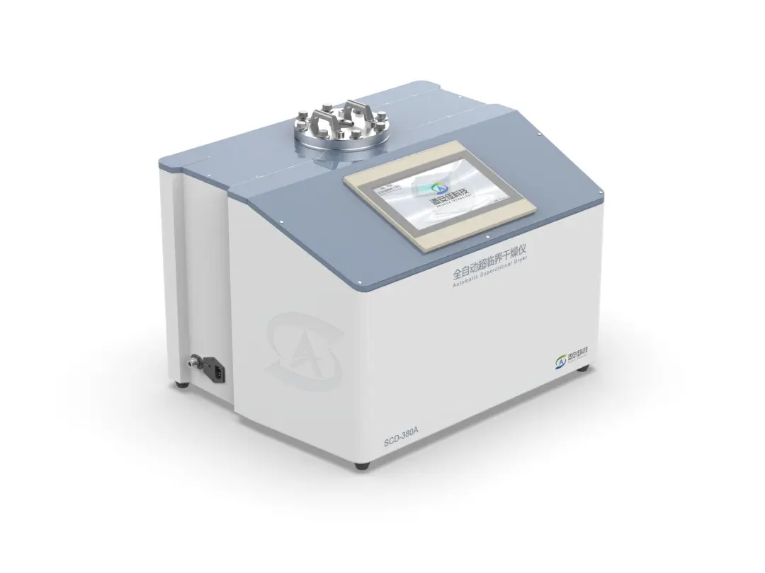 SHIANJIA (Beijing) Biotechnology Co., Ltd.(图1) 企业微信截图_17642095577091.png