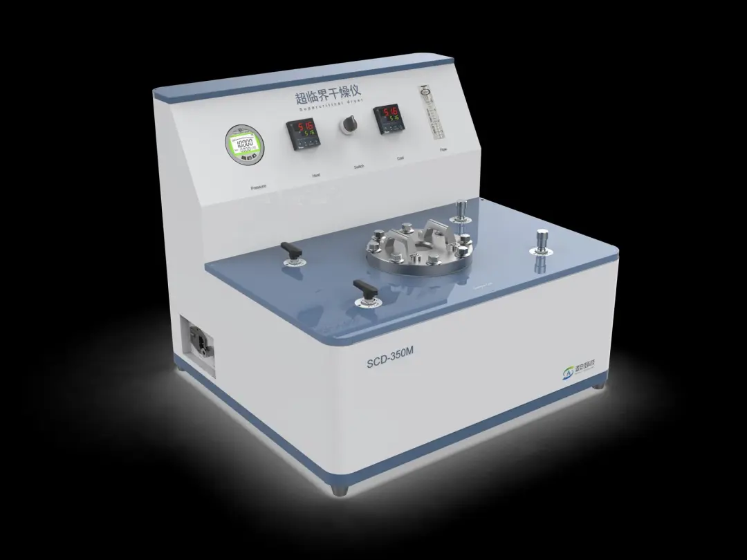 SHIANJIA (Beijing) Biotechnology Co., Ltd.(图2) 企业微信截图_17642095609009.png