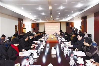 中国建材总院牵头组织建材领域科技治理大气污染(图1)