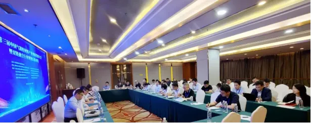 【协会动态】2023年气凝胶行业发展动态(图7)