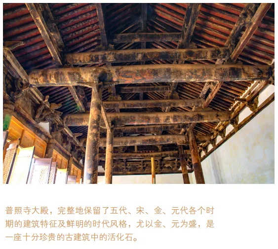 【建筑保温】古建筑在冬季如何保暖?(图8) 【建筑保温】古建筑在冬季如何保暖?(图8)