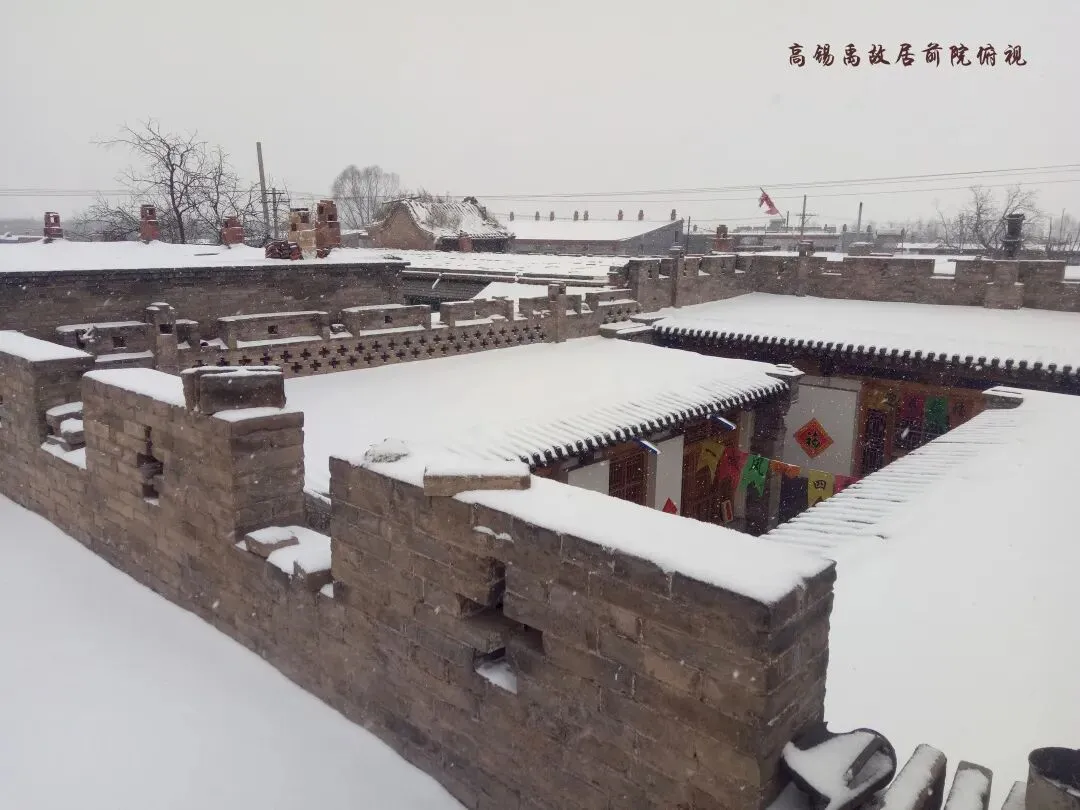 【建筑保温】古建筑在冬季如何保暖?(图15) 【建筑保温】古建筑在冬季如何保暖?(图15)