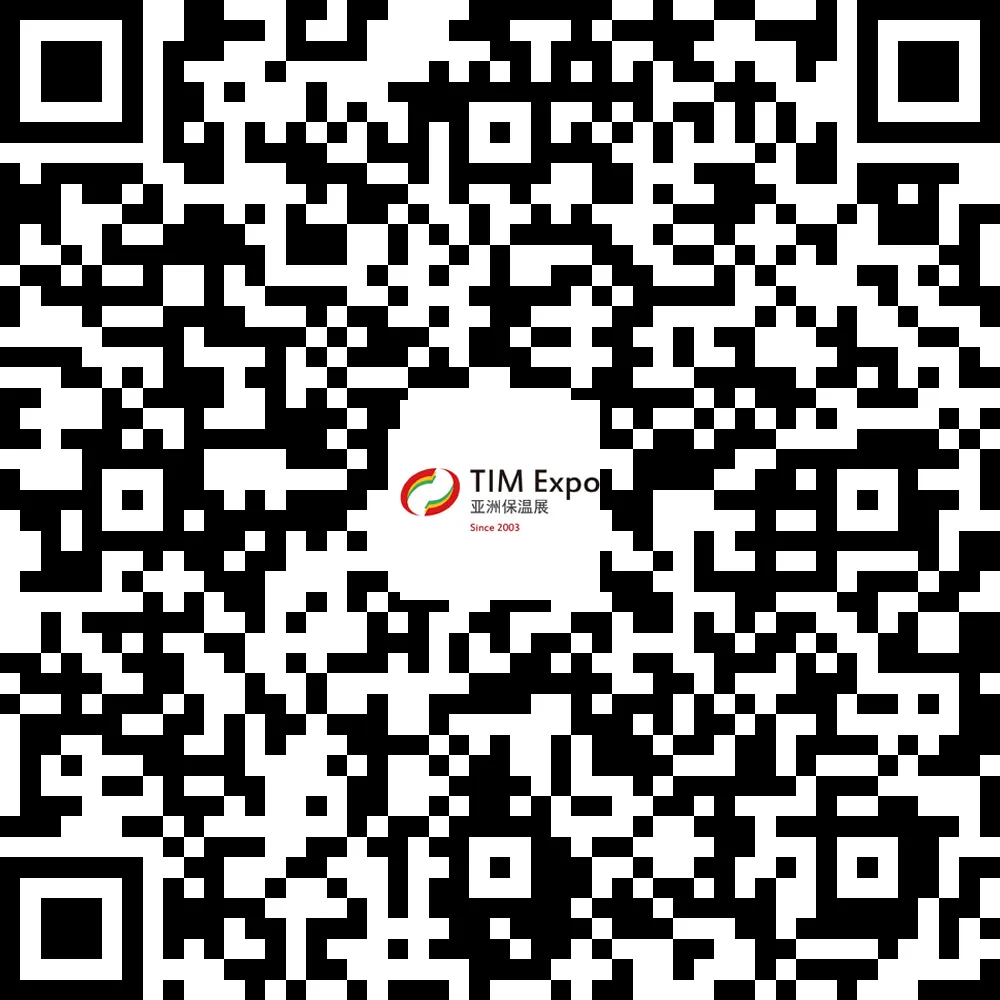 【气凝胶】一种具有吸波/隔热多功能的纳米纤维气凝胶(图10) 【气凝胶】一种具有吸波/隔热多功能的纳米纤维气凝胶(图10)