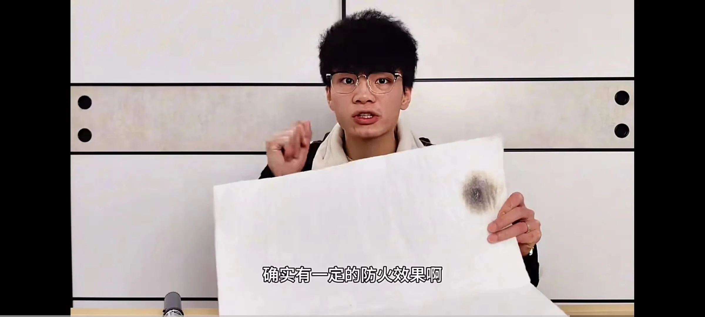 你的气凝胶我的气凝胶好像不一样,论气凝胶的无效打假(图10) 你的气凝胶我的气凝胶好像不一样,论气凝胶的无效打假(图10)