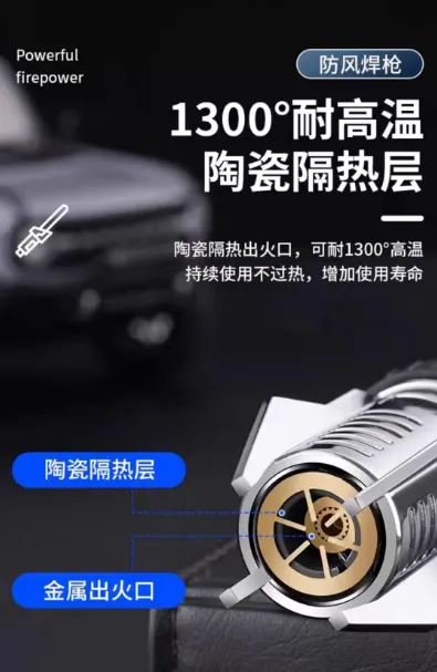 你的气凝胶我的气凝胶好像不一样,论气凝胶的无效打假(图14) 你的气凝胶我的气凝胶好像不一样,论气凝胶的无效打假(图14)