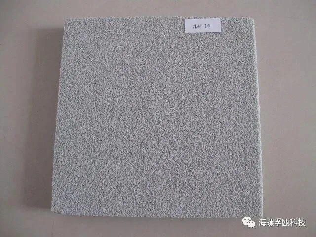 浅谈建筑隔热保温的21种材料(图19)