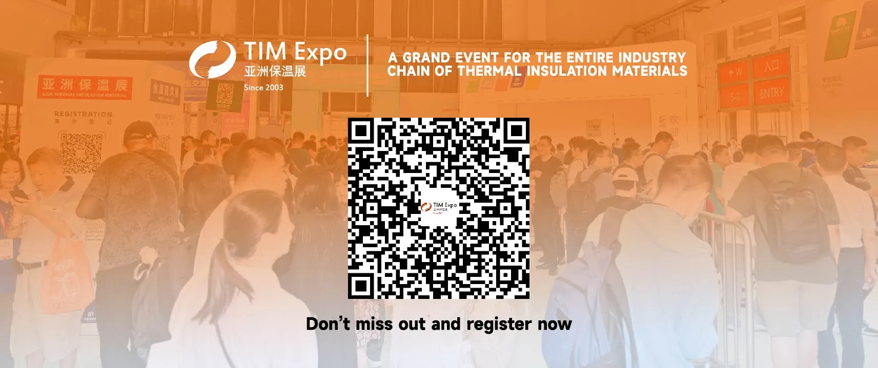 Global Insulation Revolution Sets Sail | Rregistration is now online, meet us at TIM Expo in December!(图1) Global Insulation Revolution Sets Sail | Rregistration is now online, meet us at TIM Expo in December!(图1)