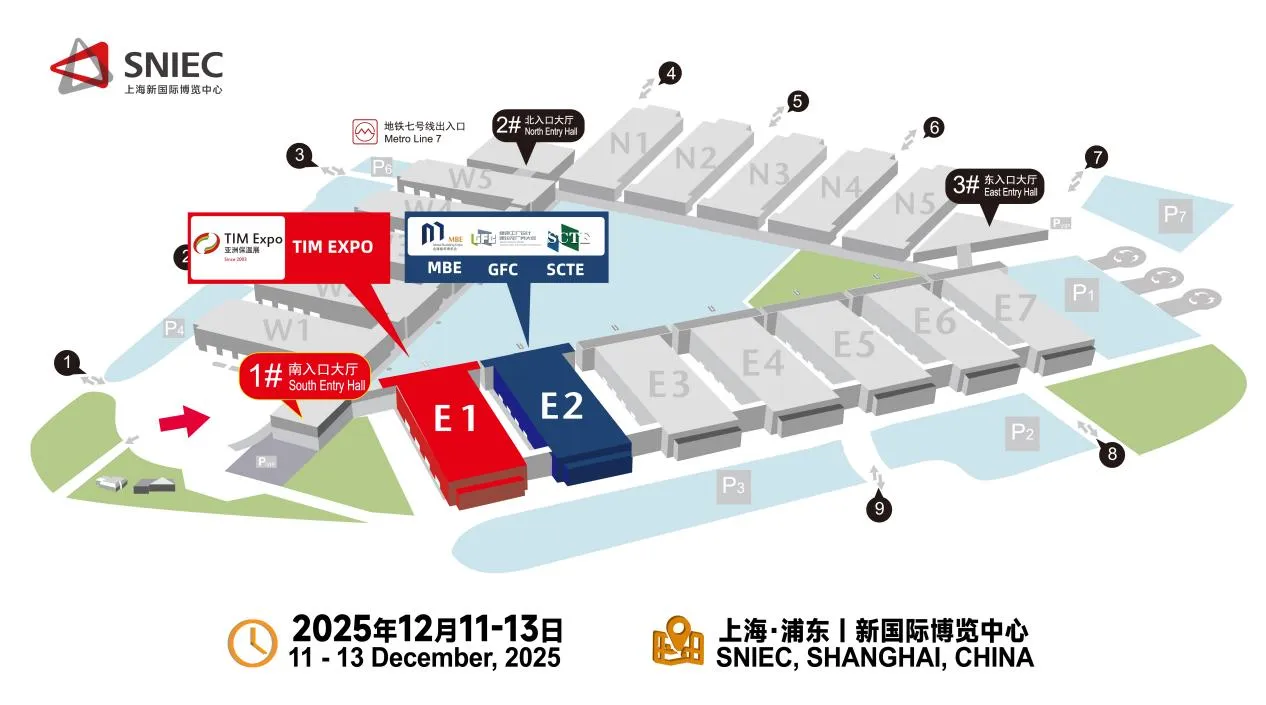 Global Insulation Revolution Sets Sail | Rregistration is now online, meet us at TIM Expo in December!(图6) Global Insulation Revolution Sets Sail | Rregistration is now online, meet us at TIM Expo in December!(图6)