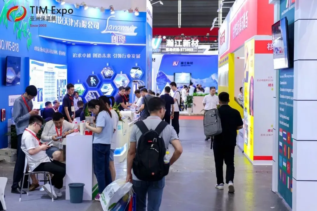 【采购资讯】TIM亚洲保温展2025年第十期买家采购&需求发布(图3) 图片