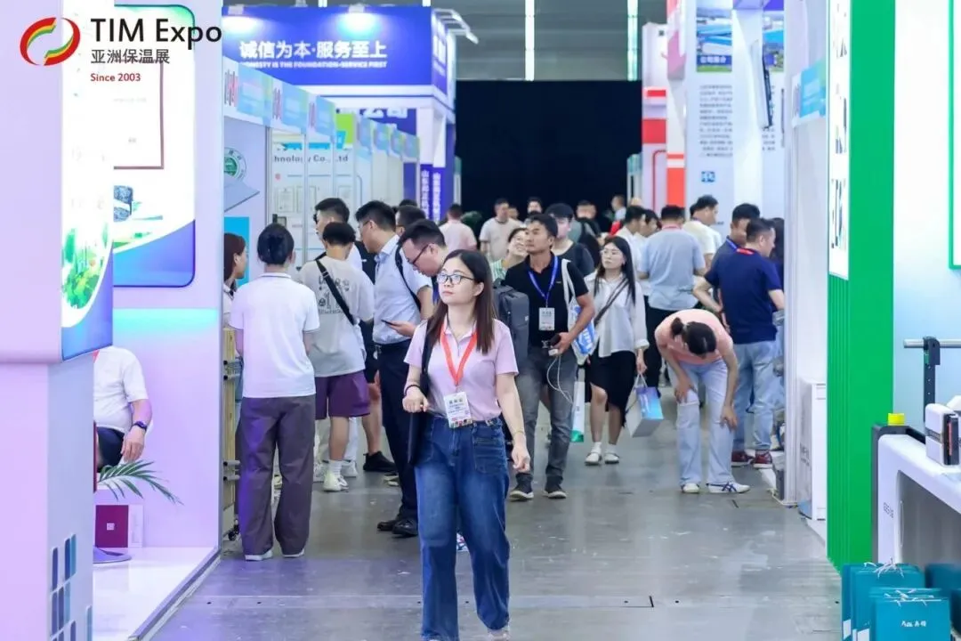【采购资讯】TIM亚洲保温展2025年第十期买家采购&需求发布(图6) 图片