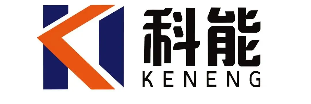 【展商推荐】杭州科能新材料科技有限公司(图1) 【展商推荐】杭州科能新材料科技有限公司(图1)