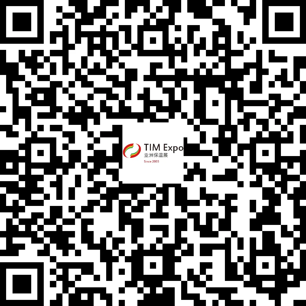 【展商推荐】百亿检验认证股份有限公司(图4) 【展商推荐】百亿检验认证股份有限公司(图4)