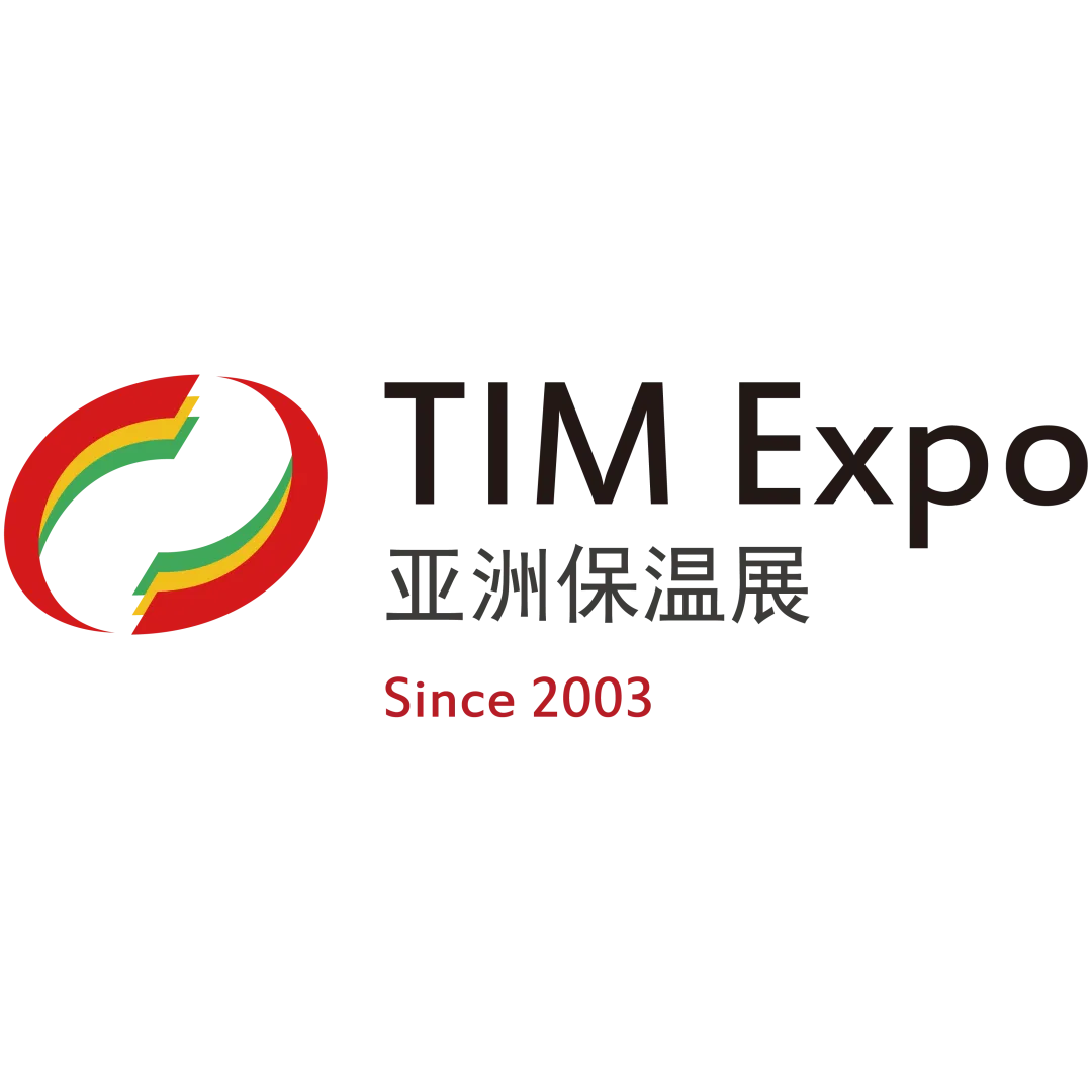TIM Expo亚洲保温展广发“英雄帖”,诚邀全球业主方共赴产业盛宴(图2) 图片