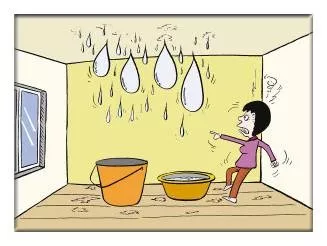 【防水】房屋漏水能否动用“大修金”？ 漏水比率少了不行(图1)